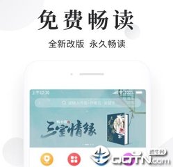 菲律宾的ecc清关有时间限制吗，什么人出境需要办理ecc清关呢？